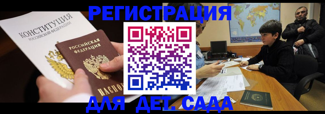пропишу в квартире в Всеволожске